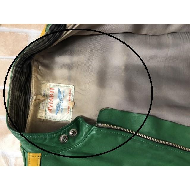 中古】 70s Lewis Leathers ルイスレザーズ レザージャケット