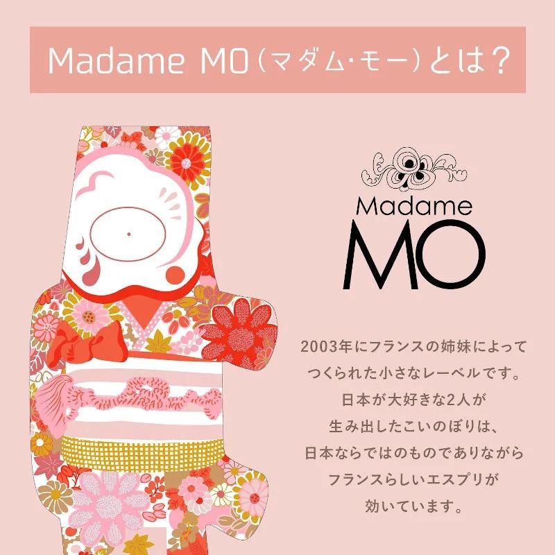 Madame Mo（マダムモー） フランスの鯉のぼり Lサイズ（柄）_3