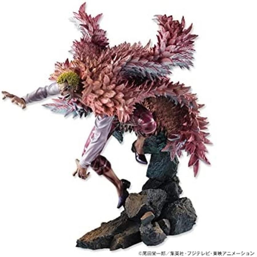 Sa Maximum Portrait Of Pirates ワンピース One ドンキホーテ ドフラミンゴ 天夜叉 Piece Nupalremedies Com
