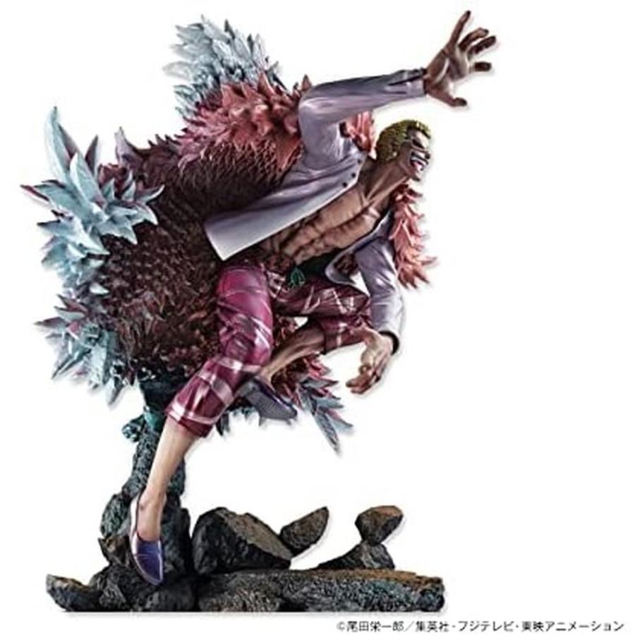 Sa Maximum Portrait Of Pirates ワンピース One ドンキホーテ ドフラミンゴ 天夜叉 Piece Nupalremedies Com