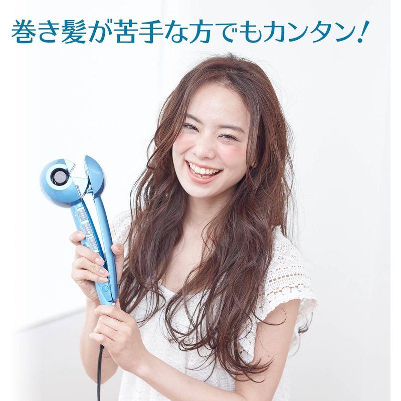 開店記念セールベビリス 正規品 オートカールアイロン ミラカール