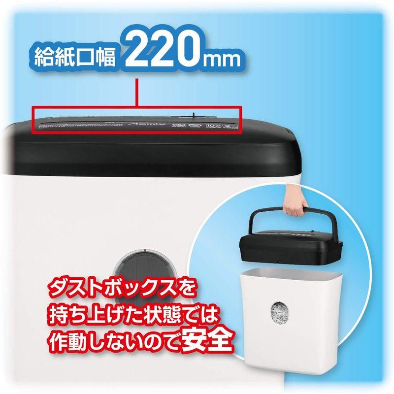 SALE/66%OFF】アスカ シュレッダー 家庭用 カード対応 ホッチキス対応 細断枚数11枚 DVD 連続使用2分 クロスカット CD 電動 ダストボックス大容 はさみ、カッター、裁断機 アスカ シュレッダー 業務用 細断枚数17枚 クロスカット 連続使用40分 厚紙対応 CD DVD カード対応 ホチキス対応 オートクリーニ