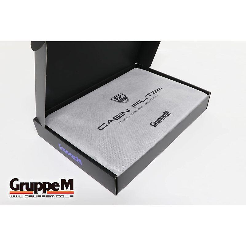 GruppeM　SAP　キャビンフィルター（エアコンフィルター）BMW・MINI（フィルター2個入り）LA-3002-2