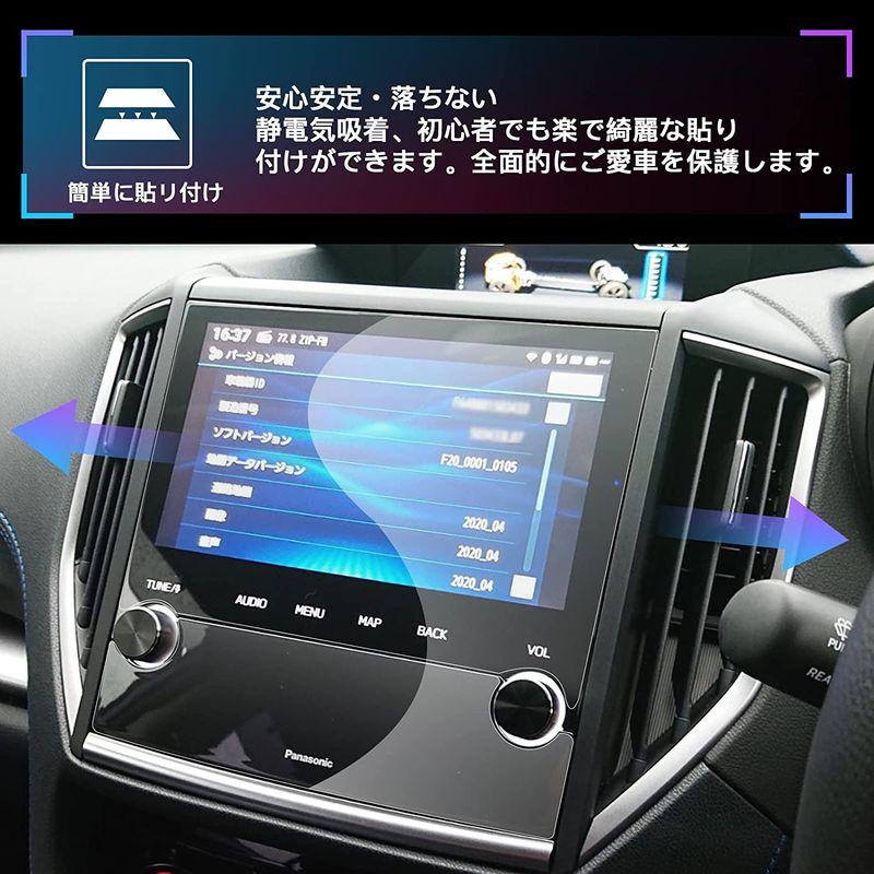 パナソニック ナビゲーション CN-FX800DFC スバル インプレッサ