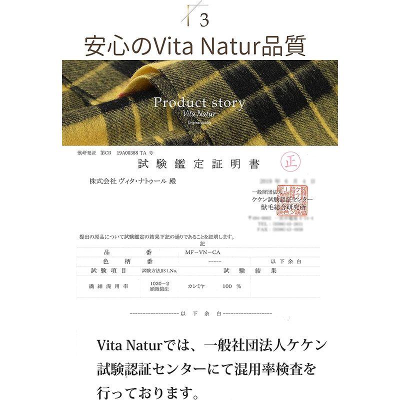 Vita Natur 極上カシミヤ100％ マフラーレディースメンズ共用大判35cm