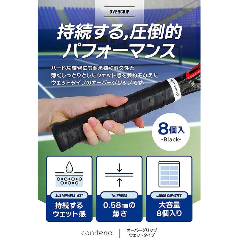 超激安特価超激安特価8個入り グリップテープ テニス バドミントン オーバーグリップ グリップ テープ ウエット MellowGrip (Wet, ブラック) グリップテープ テニス ソフトテニス バドミントン 3本入り グリップテープ オーバーグリップ ウィルソン プロオーバーグリップ PRO OVERGRIP ウェットタイプ しっとり テニスグリップ バドミントン 吸汗 日本製 WRZ4020