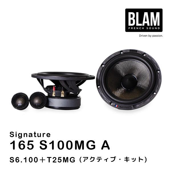 blam-165-s100mg-a