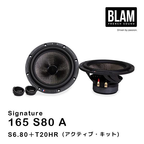 blam-165-s80-a