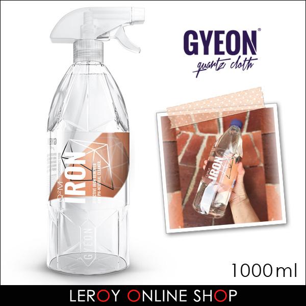 GYEON ジーオン Iron（アイアン） ホイール向け鉄粉除去クリーナー　1000ml｜leroyshop｜09