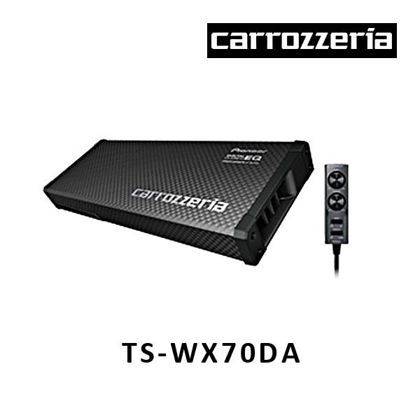カロッツェリア TS-WX70DA 16cm×2パワードサブウーファー : ルロワ