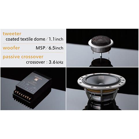 DYNAUDIO ESOTAR2 650 ディナウディオ エソター2