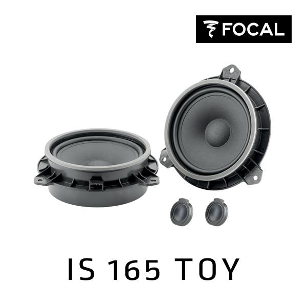 春夏新色 Focal フォーカル Is 165 Toy 165mm 2way コンポーネントセット Focal Is 165 Toy ルロワショップ Yahoo 店 通販 Yahoo ショッピング 激安通販サイト Youtube Calilife Net