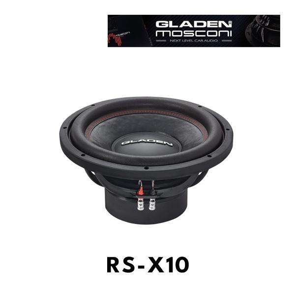 GLADEN RS-X 10 ウーファー 10インチ　グラデン　モスコニ　新品 グラデン モスコニ RS-X10 サブウーファー (GLADEN MOSCONI) : ルロワ