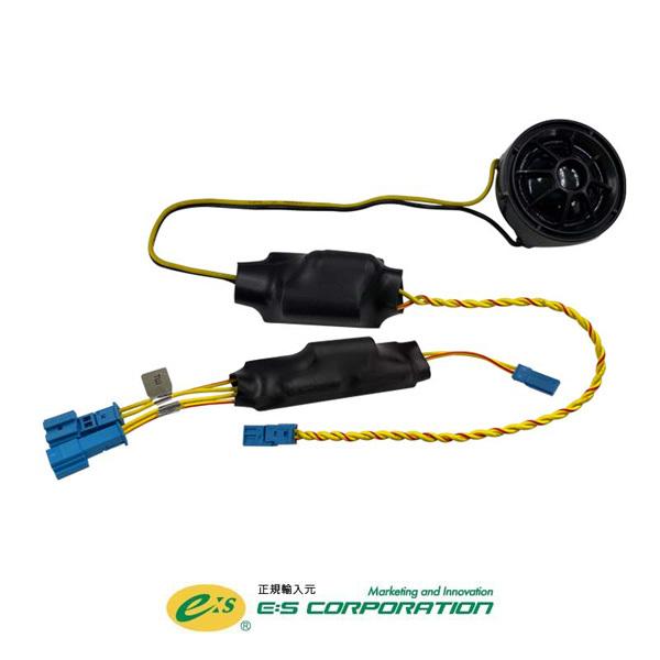 グラウンドゼロ GZCS 100BMW-SQ+D BMW用 10cm2wayコンポーネント