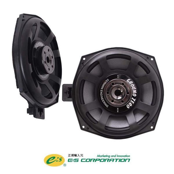 グラウンドゼロ GZCS 200BMW-SW BMW用 8インチ（20cm）サブウーファー