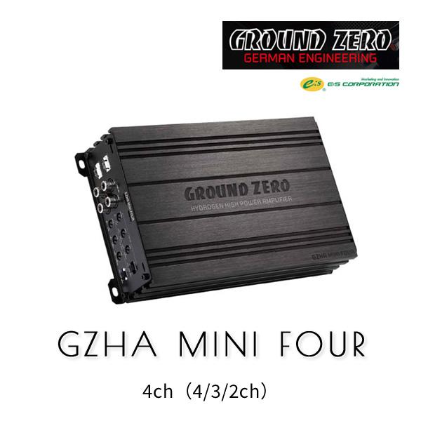 A*u様 GROUND ZERO GZHA MINI FOUR アンプ グラウンドゼロ GZHA MINI FOUR 4ch（4/3/2ch）コンパクトD級 パワー