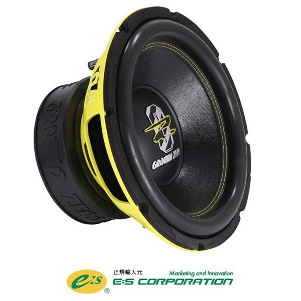 (1+2)セット GROUND ZERO ウーファー imgrc0087745686.jpg