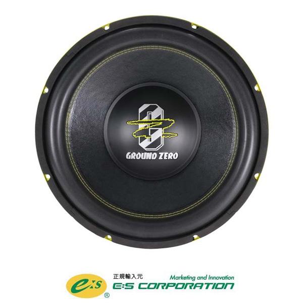 グラウンドゼロ GZRW 15XSPL 15inch（38cm）2ΩDVC ハイグレードサブ