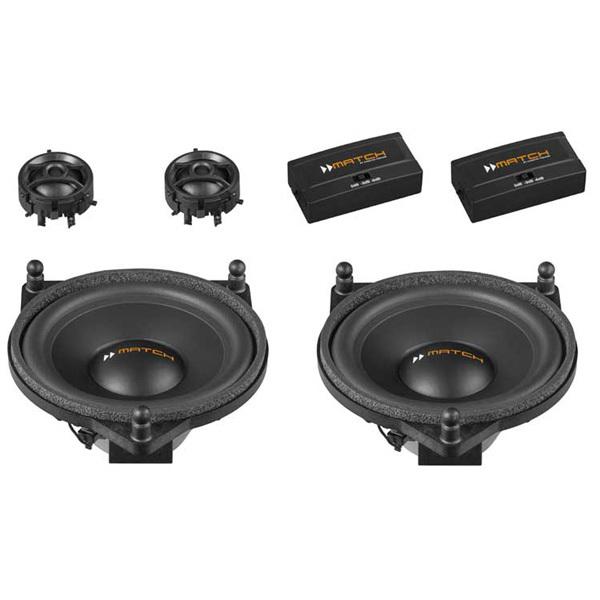 ベンツW124トレードインフロントスピーカー新品 2個セット MATCH マッチ UP C42MB-FRT Mercedes-Benz専用 10cm2WAYトレードイン