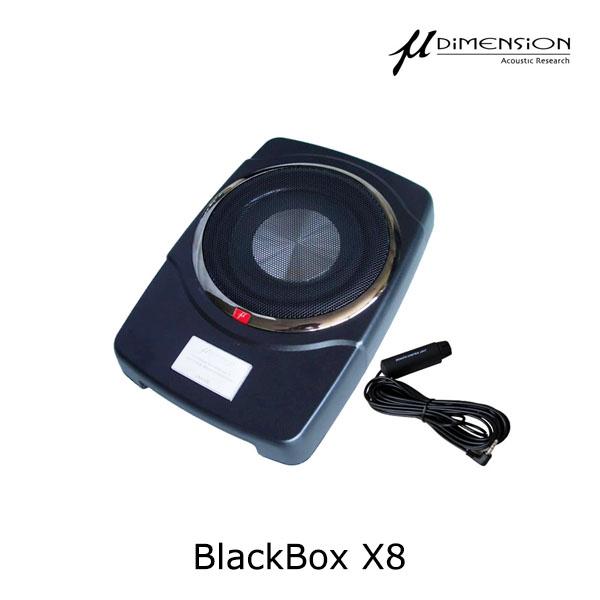 μdimension blackbox I8 薄型チューンナップサブウーファー | labiela.com