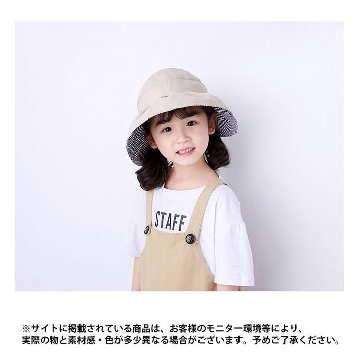 子供 サンバイザー 女児 日よけ帽子 リバーシブル 女の子 ハット つば広ハット 日除け帽子 可愛い キッズ つば広帽子 キャップ ジュニア 送料無料 Bja6078 ルルビー 通販 Yahoo ショッピング