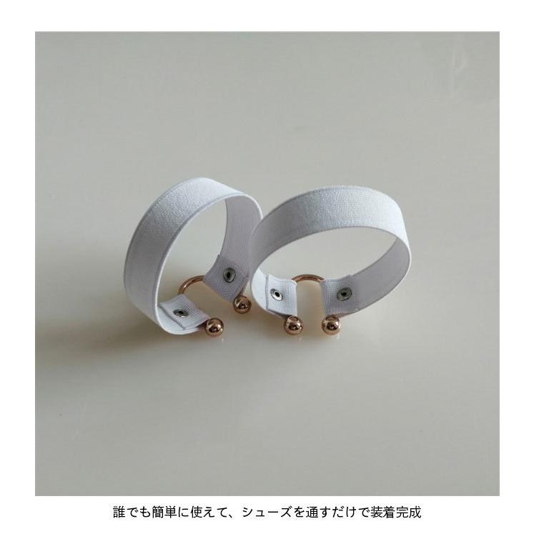 シューズバンド レディース パンプスベルト 脱げ防止 ストレッチ シューズストラップ 1ペア パンプスストラップ シンプル パカパカ防止 送料無料 :bja9086:ルルビー - 通販 - Yahoo!ショッピング シューズバンド レディース パンプスベルト 脱げ防止 ストレッチ シューズストラップ 1ペア パンプスストラップ シンプル パカパカ防止 送料無料 :bja9086:ルルビー - 通販 - Yahoo!ショッピング