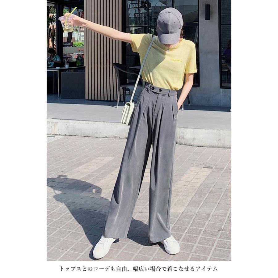 ワイドパンツ レディース ロングパンツ スラックス 夏 ゆったり パンツ 女性 長ズボン 春秋 レトロ ボトムス スーツパンツ お洒落 Bjb5855 ルルビー 通販 Yahoo ショッピング