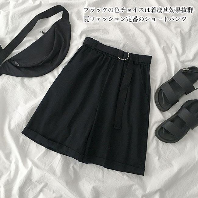 ショートパンツ レディース ハーフパンツ 夏 キュロットスカート 短パン 黒 半ズボン ワイドパンツ ショーパン キュロット サマーパンツ 送料無料 Bjb6231 ルルビー 通販 Yahoo ショッピング