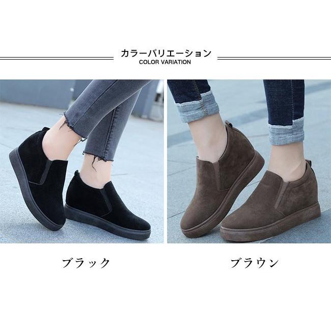 いいスタイル シークレットブーツ レディース インヒール ブーツ ショートブーツ 送料無料 アンクルブーツ 上げ底 インヒールシューズ ブーティー 厚底 底上げ ブーティー カラー ブラック Www Fattoriabacio Com