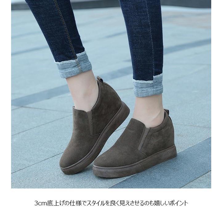 いいスタイル シークレットブーツ レディース インヒール ブーツ ショートブーツ 送料無料 アンクルブーツ 上げ底 インヒールシューズ ブーティー 厚底 底上げ ブーティー カラー ブラック Www Fattoriabacio Com