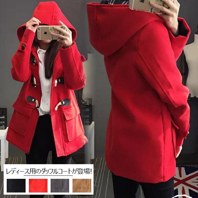 レディース ダッフルコート 中綿 パーカー 女性用 コート フード付き アウター 秋冬物 トップス ポケット付き 森ガール 着まわし Bjt178 ルルビー 通販 Yahoo ショッピング