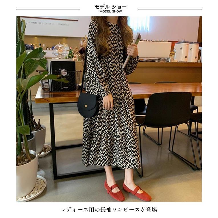 ワンピース 長袖 ロングワンピ 水玉柄 マキシ丈ワンピース レディース 長袖ワンピース 柄ワンピ ドット柄 ドレス 春秋 夏 レトロ お洒落 Bjt5941 ルルビー 通販 Yahoo ショッピング