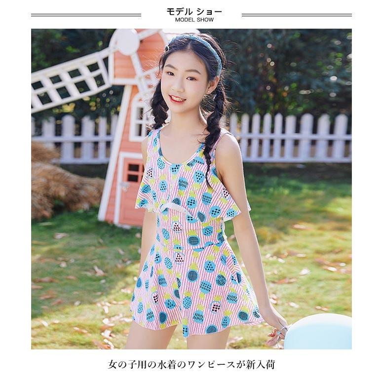 子供 水泳服 ワンピース 水着 キッズ ワンピース水着 女の子 スイムウェア ストライプ柄 女児 ビーチウェア スイミング 中学生 高校生 送料無料 Bjt6118 ルルビー 通販 Yahoo ショッピング