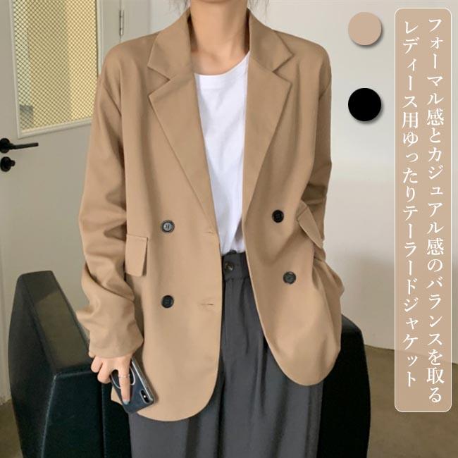 テーラード ジャケット レディース ブレザー ゆったり スーツジャケット カジュアルスーツ レトロ テーラードジャケット シック スタイリッシュ 送料無料 5年保証