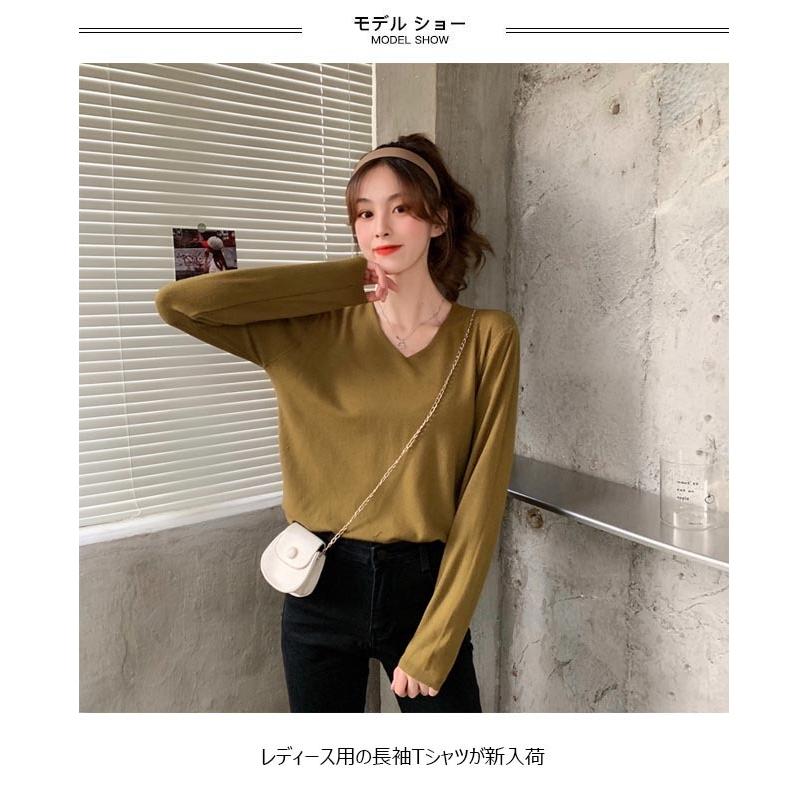 Tシャツ 長袖 レディース ニット 薄手 長袖tシャツ 無地tシャツ Vネック ニットtシャツ きめ細かい カットソー 重ね着 無地 トップス 送料無料 Bjt7134 ルルビー 通販 Yahoo ショッピング