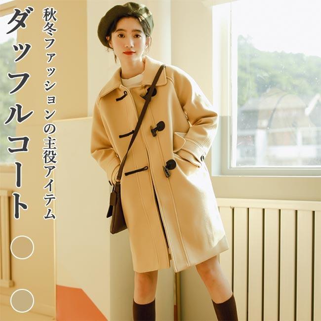 レディースファッション 組み合わせ自由自在 パーティードレスワンピース結婚式グリーンドレスロング丈謝恩会発表会演奏会ミモレ丈レース七分袖袖ありレディース代30代40代50代 Vuiu6o9gmi Startuup Fr