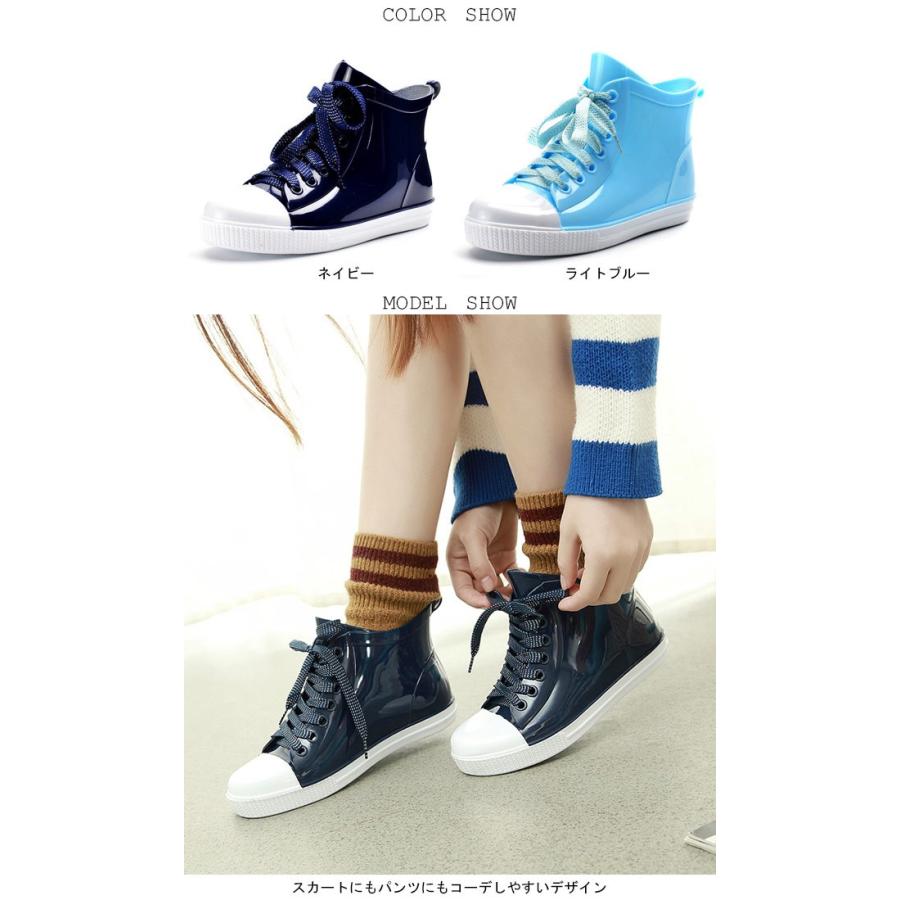 レディース レインブーツ レースアップ 梅雨 雨靴 大きいサイズ 靴 雨の日 お洒落 レインシューズ シンプル キレイめ スニーカー Bys033 ルルビー 通販 Yahoo ショッピング