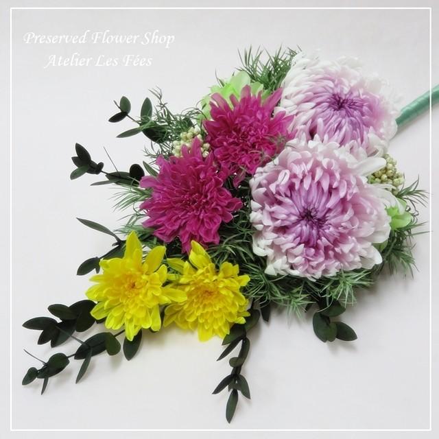 いいね不要様 オーダー 仏花 2対 ケース入り 仏花 一対 O17 購入意思のないいいねは不要様 オーダー 仏花 2对 ケース付き