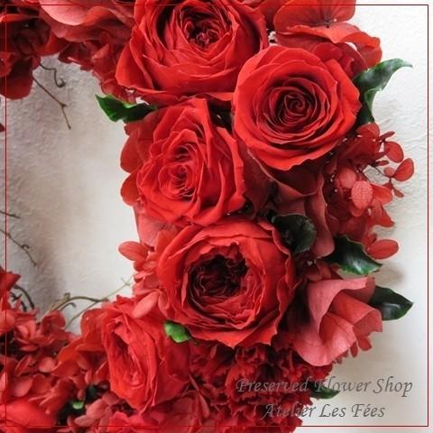 バラ 赤 真紅 フラワー リース 結婚記念日 還暦 ギフト 誕生日 お祝い