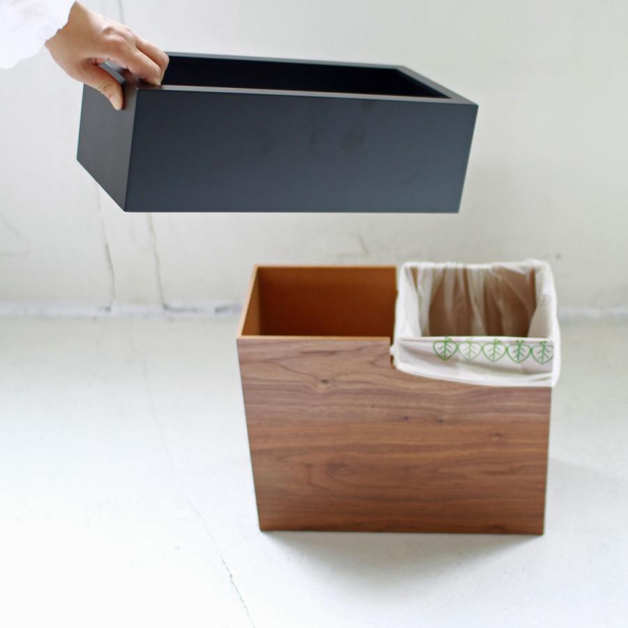 分別ダストボックス　ウォールナット　 |  | 07