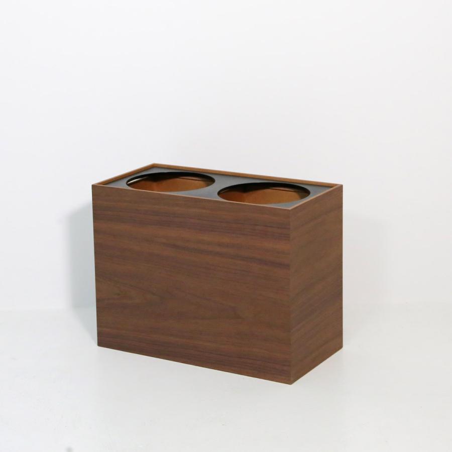 【ウォールナット/W】ENSO分別ダストボックス(上蓋リング式) 　 | 