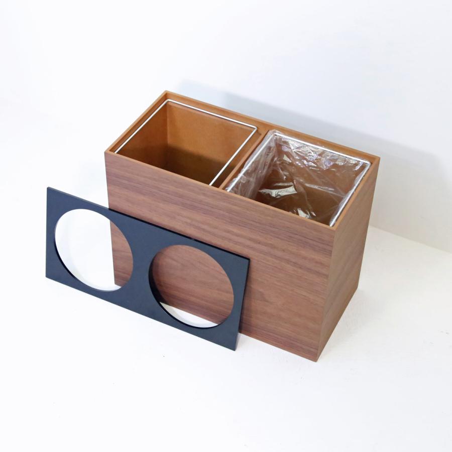 【ウォールナット/W】ENSO分別ダストボックス(上蓋リング式) 　 |  | 04