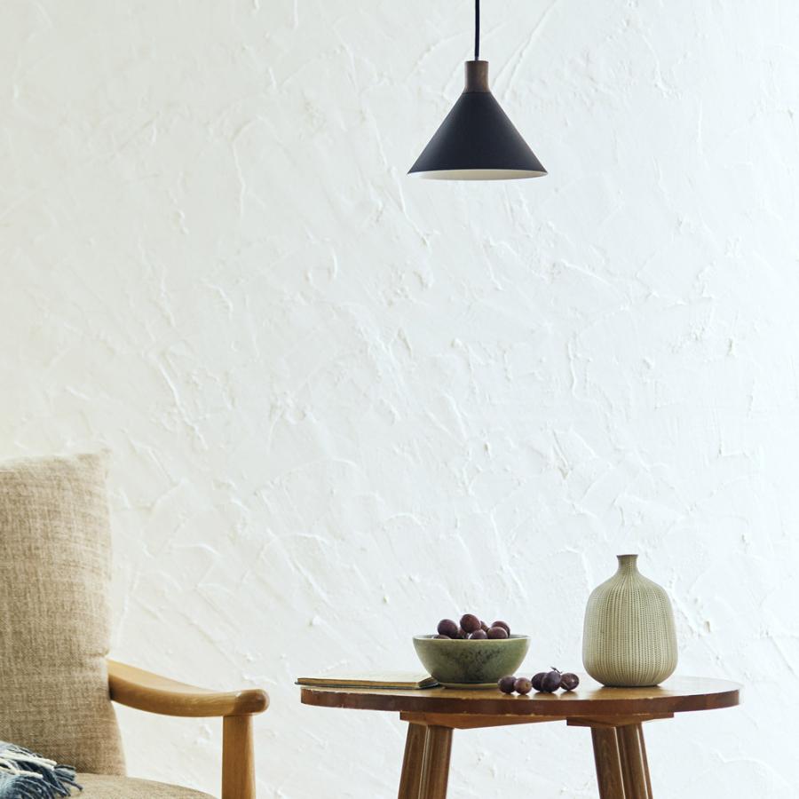 ハロルド　ペンダントライト HAROLD | 