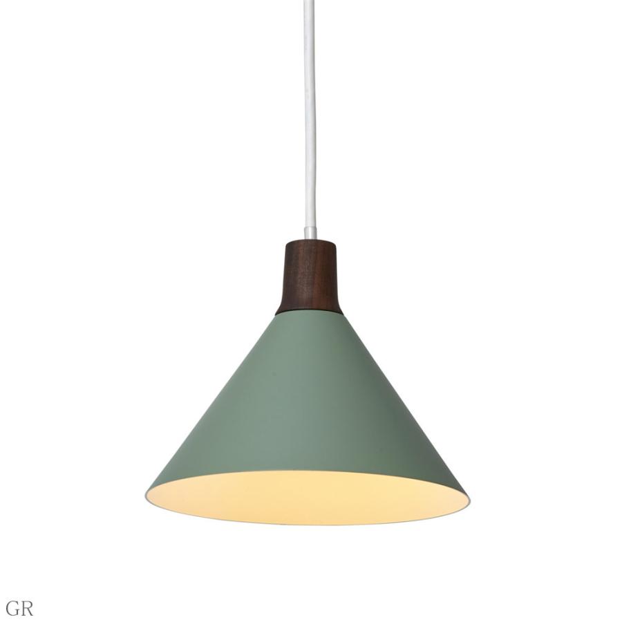 ハロルド　ペンダントライト HAROLD |  | 03