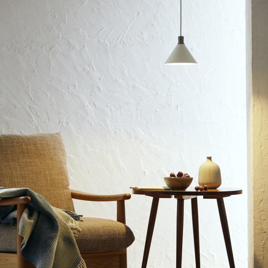 ハロルド　ペンダントライト HAROLD |  | 07