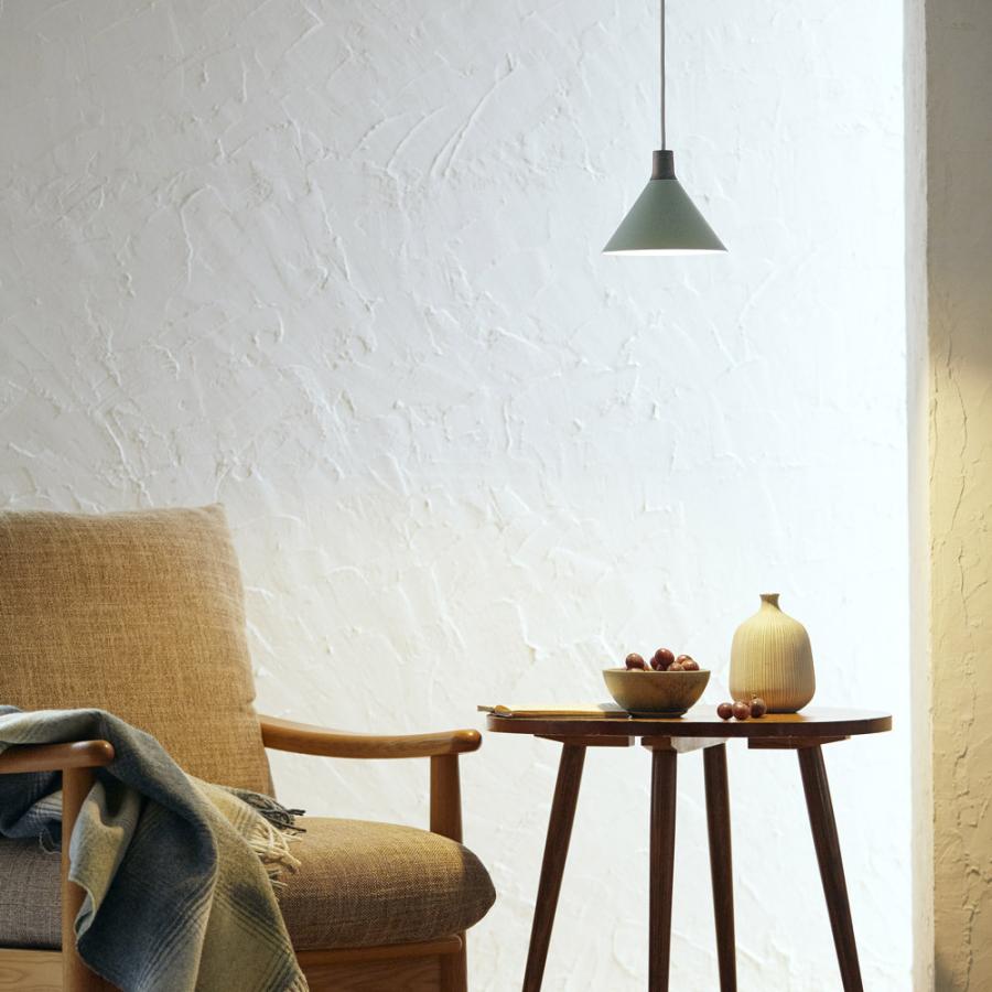 ハロルド　ペンダントライト HAROLD |  | 08