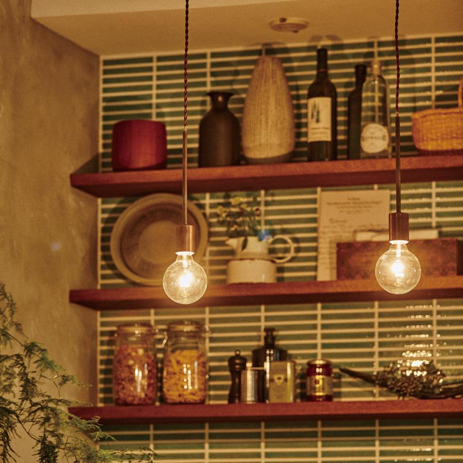 PEARL　ペンダントランプ　＜真鍮・銅＞ |  | 03