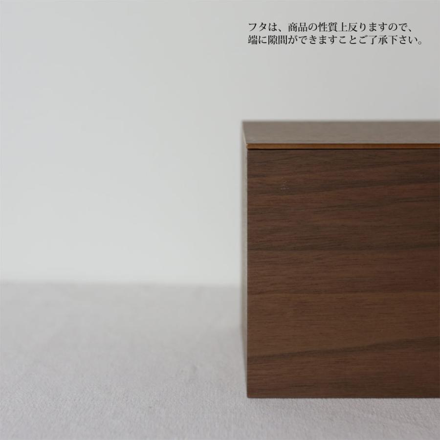 トイレットロール収納箱　１個用 |  | 06