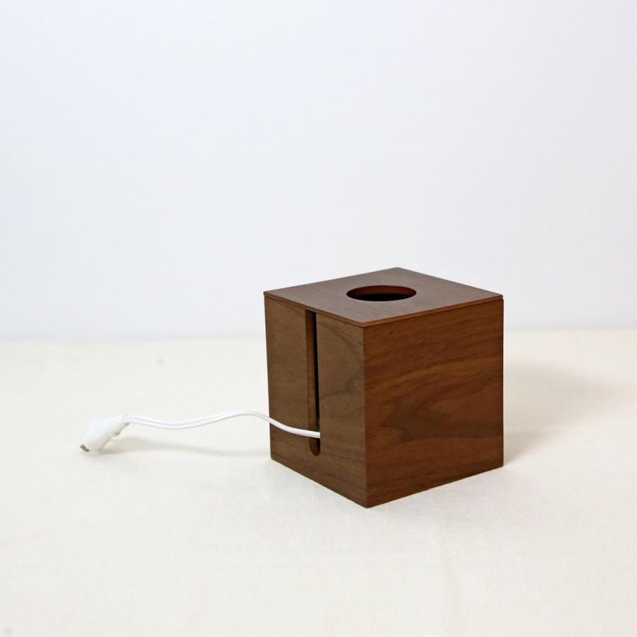 ウォールナットの蚊取り器カバー | 