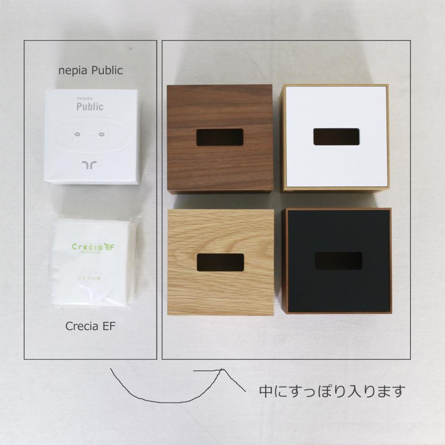 ハーフ/オーク白/上フタ式＞木製ティッシュボックス : HOTELS by